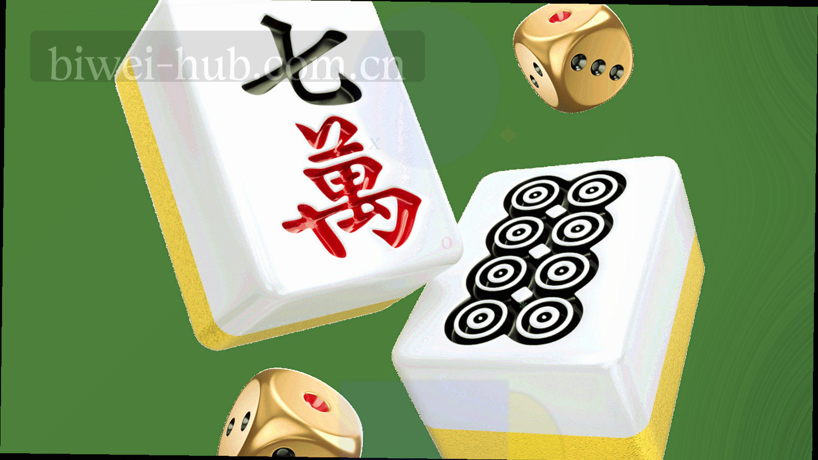 省级行政区分区示意图，网格线与高亮色块构成